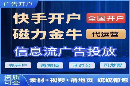 案例解读：百度推广排名提升的关键因素
